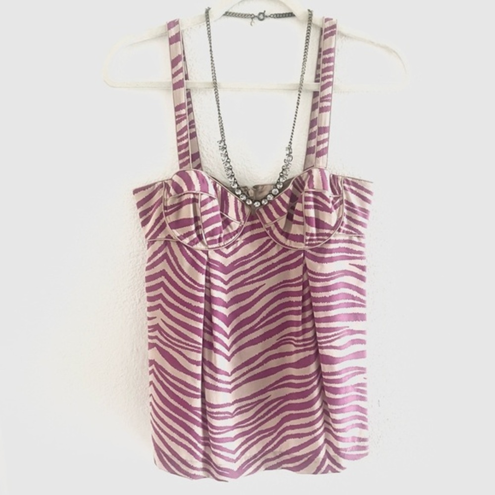 REBECCA TAYLOR Silk Ribbed Zebra Purple Shirt